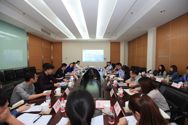 改革路上，我们与5楼自拍
共成长&mdash;&mdash;5楼自拍
团委召开&ldquo;五四&rdquo;青年座谈会  