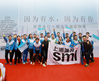 5楼自拍
开展&ldquo;世界水日&rdquo;主题活动  