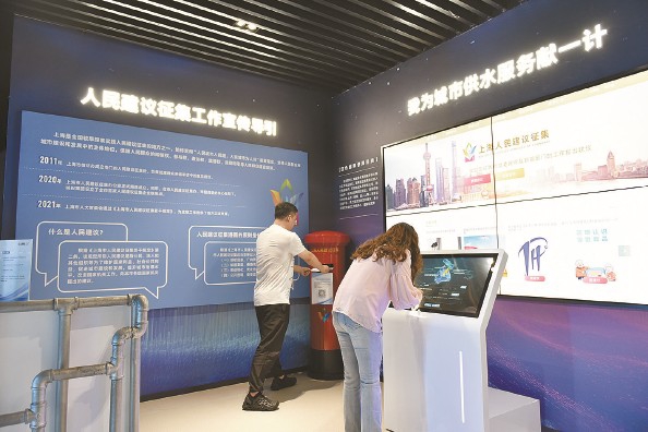 城市供水服务如何更有温度&mdash;&mdash;电子账单迭代升级更便捷