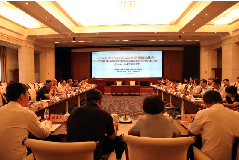 市卫监所与5楼自拍
签约合作 携手打造居民饮水卫生&ldquo;双保险&rdquo;