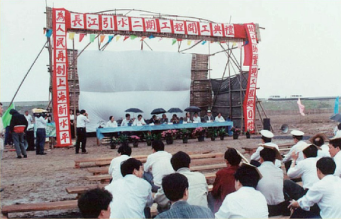 5ca2fe40dd87c.png 5ca2fe40dd87c.png