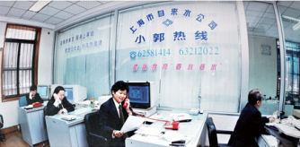 5ca2fe24c2d32.png 5ca2fe24c2d32.png