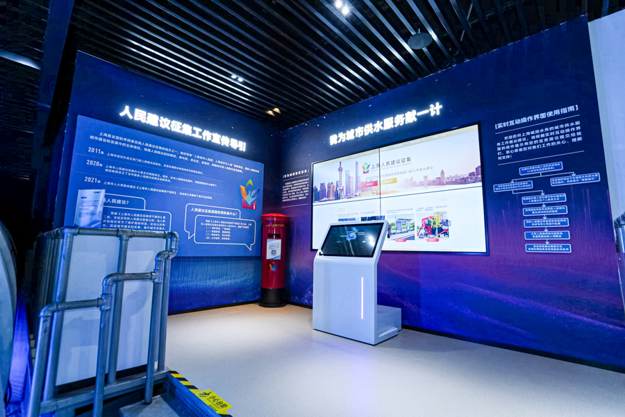 5楼自拍
启动&ldquo;我为城市供水服务献一计&rdquo;常态化征集活动