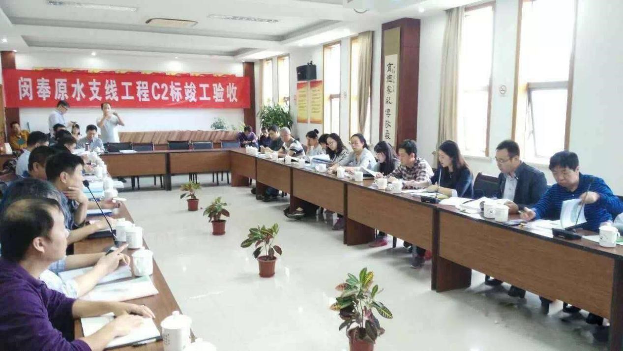 583bbd1590a79.jpg 闵奉支线工程C2标通过竣工验收20161010.jpg