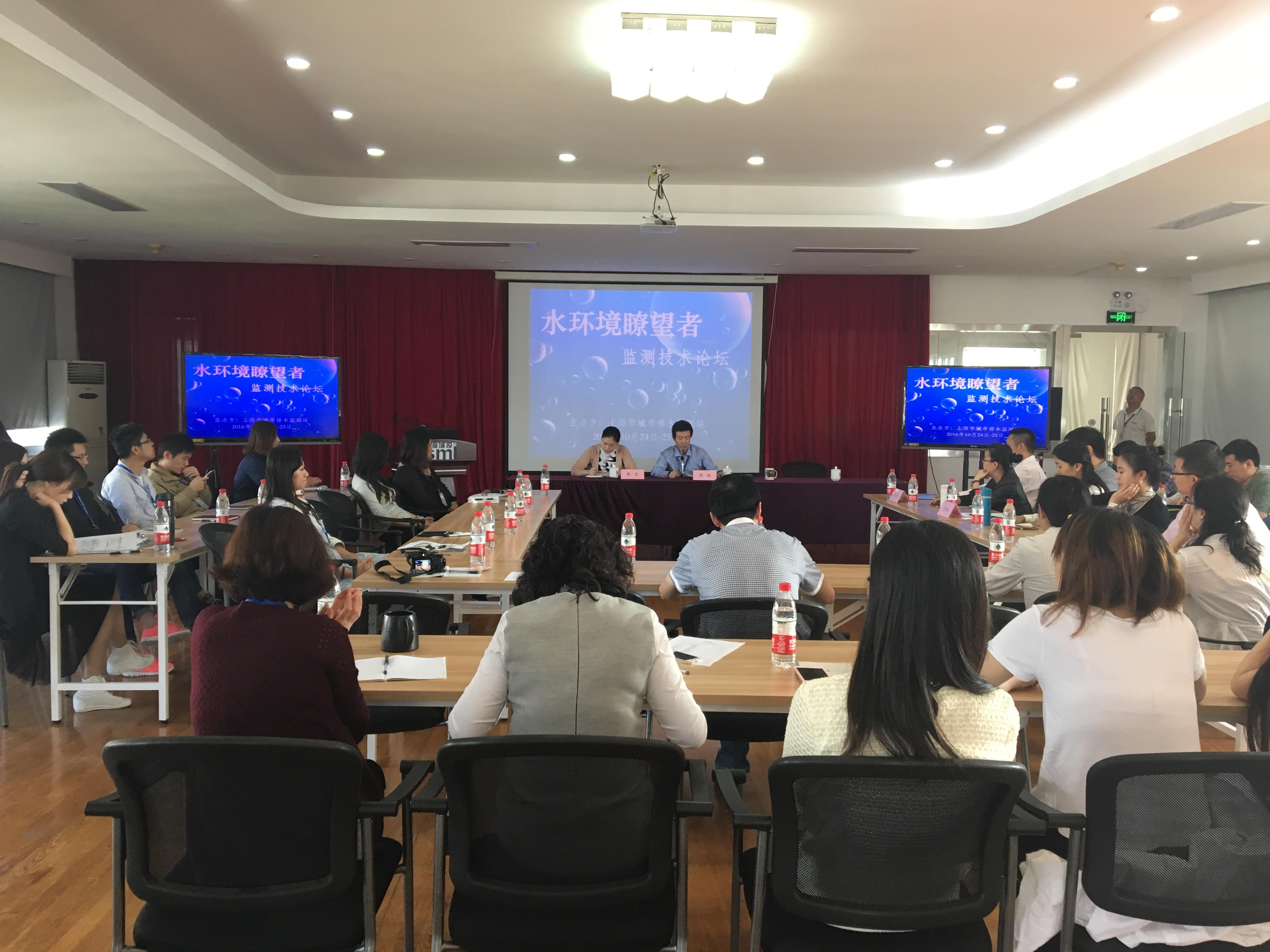 583bc16518019.jpg 水环境瞭望者.jpg